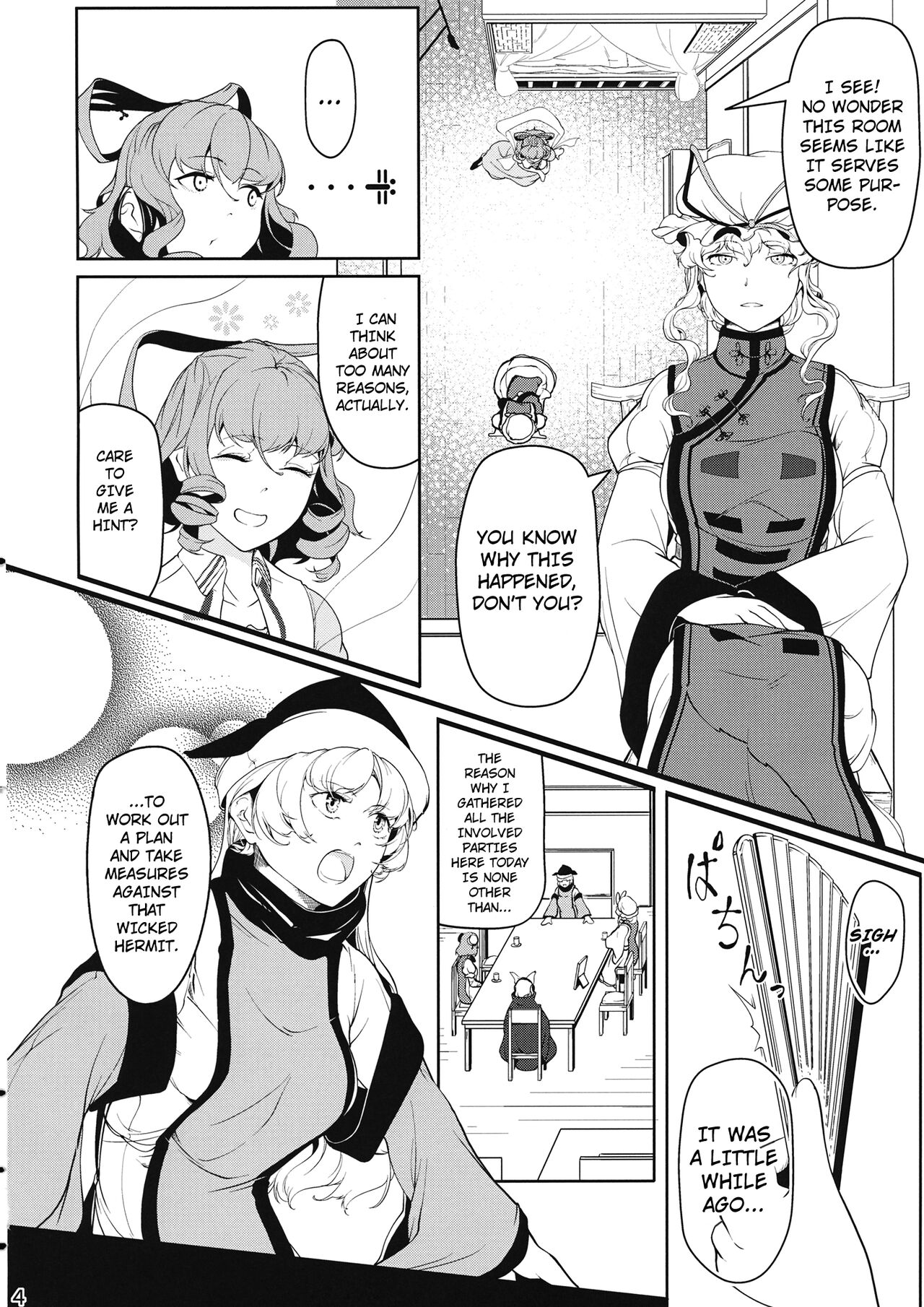 Reverse Damage page 3 full