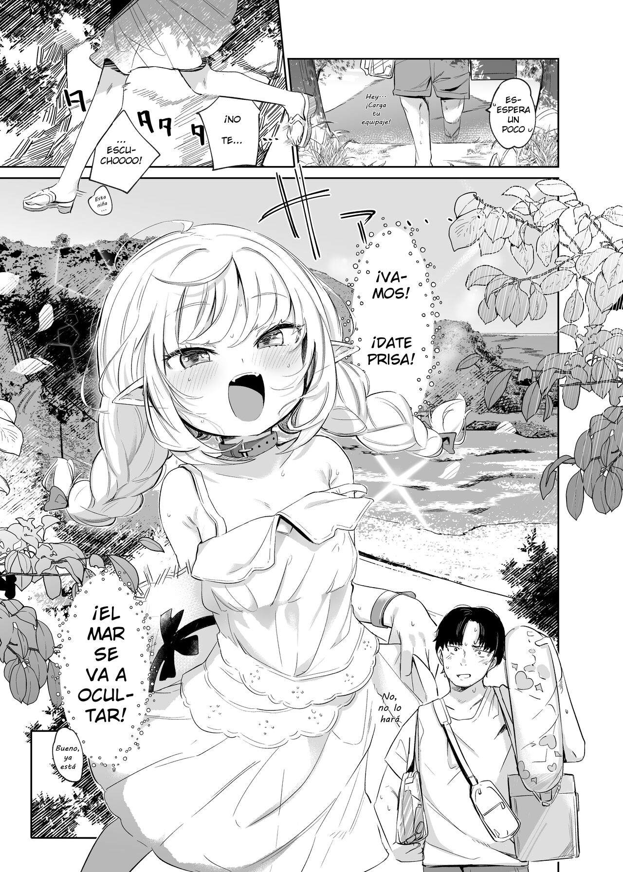 Nee, Ririmu dake o Mite | Hey, Solo mira a Ririmu page 3 full
