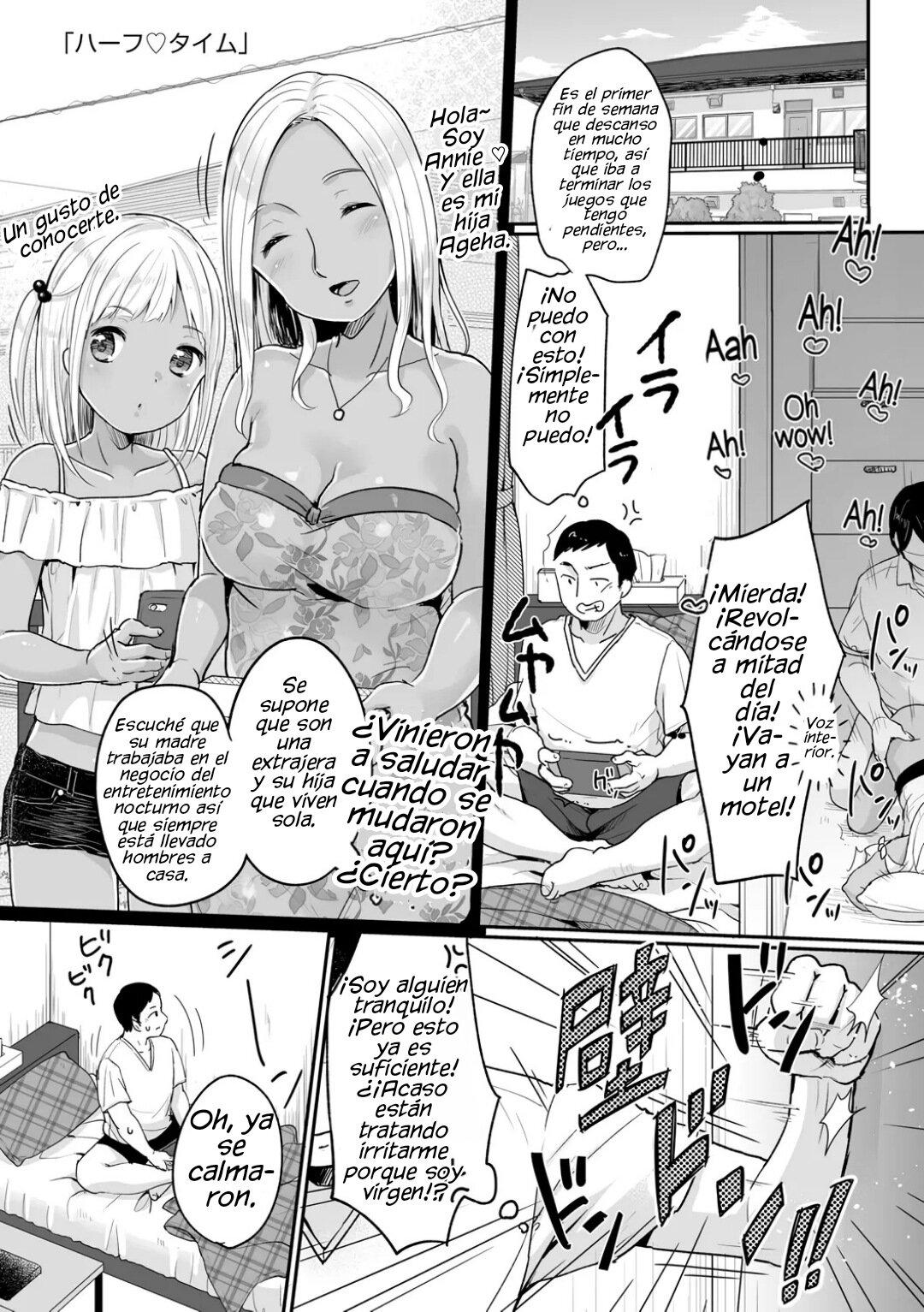Half Time page 1 full