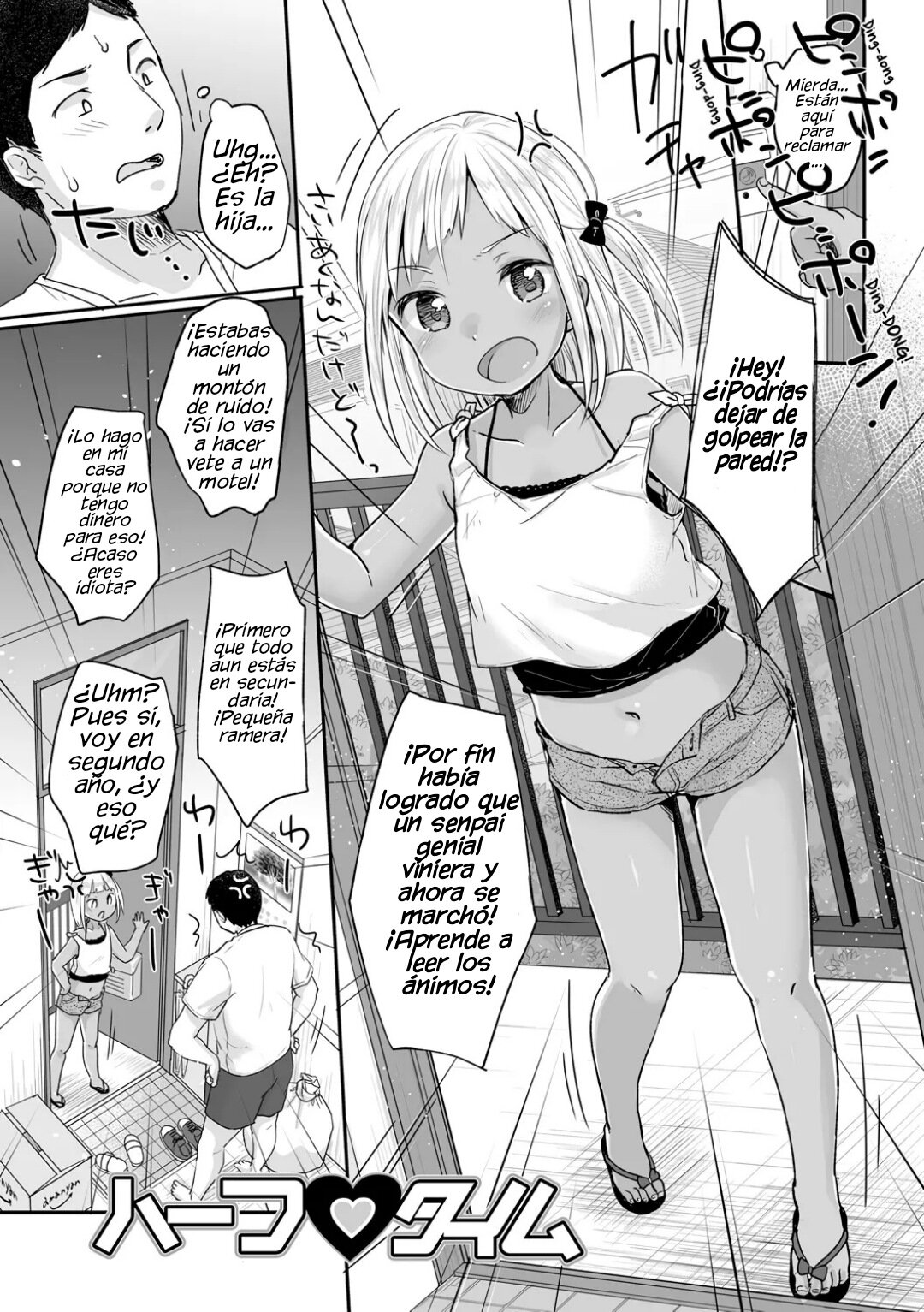 Half Time page 2 full