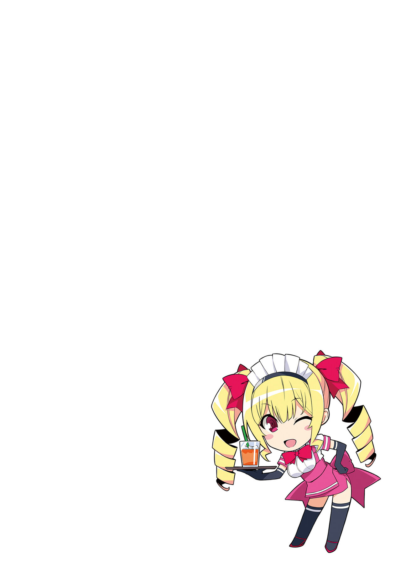 Mayoiga no Onee-san Sono 8 | The Onee-san at Mayoiga Part 8 page 3 full