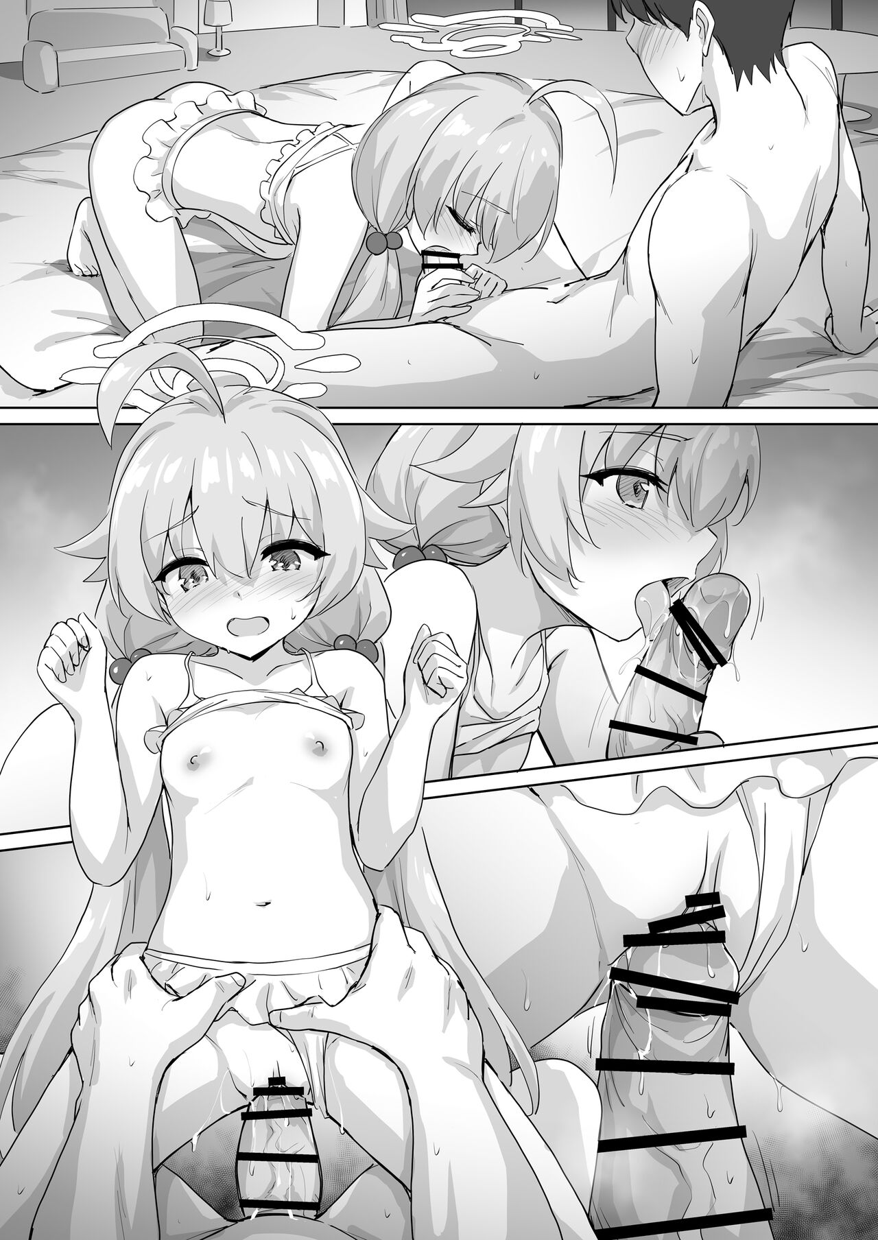 Hoshino to Mizugi Ecchi | 호시노와 수영복 엣지 page 7 full