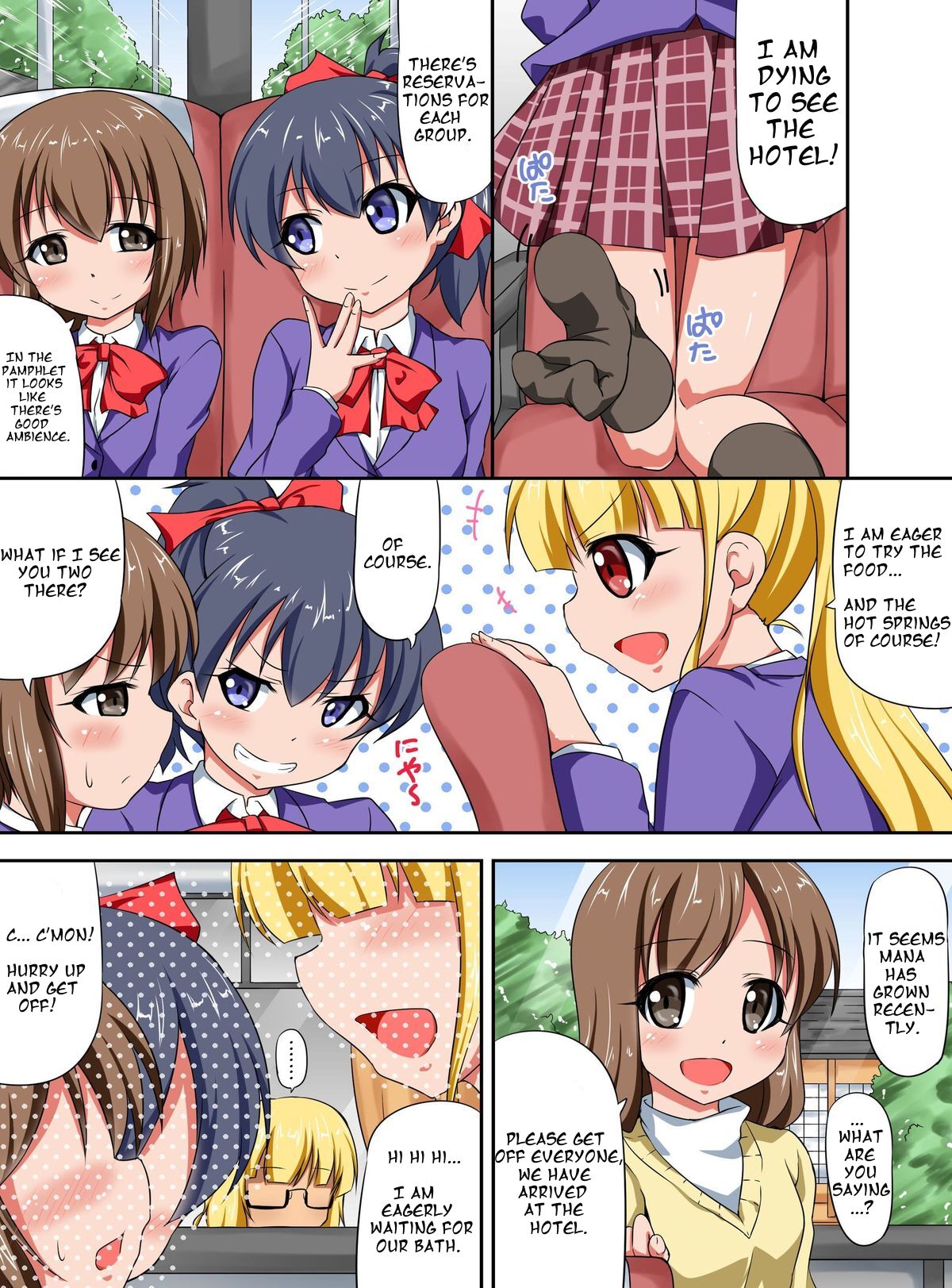 Shibire Onna-tachi o Yaritai Houdai! Soku Nakadashi Harem page 3 full