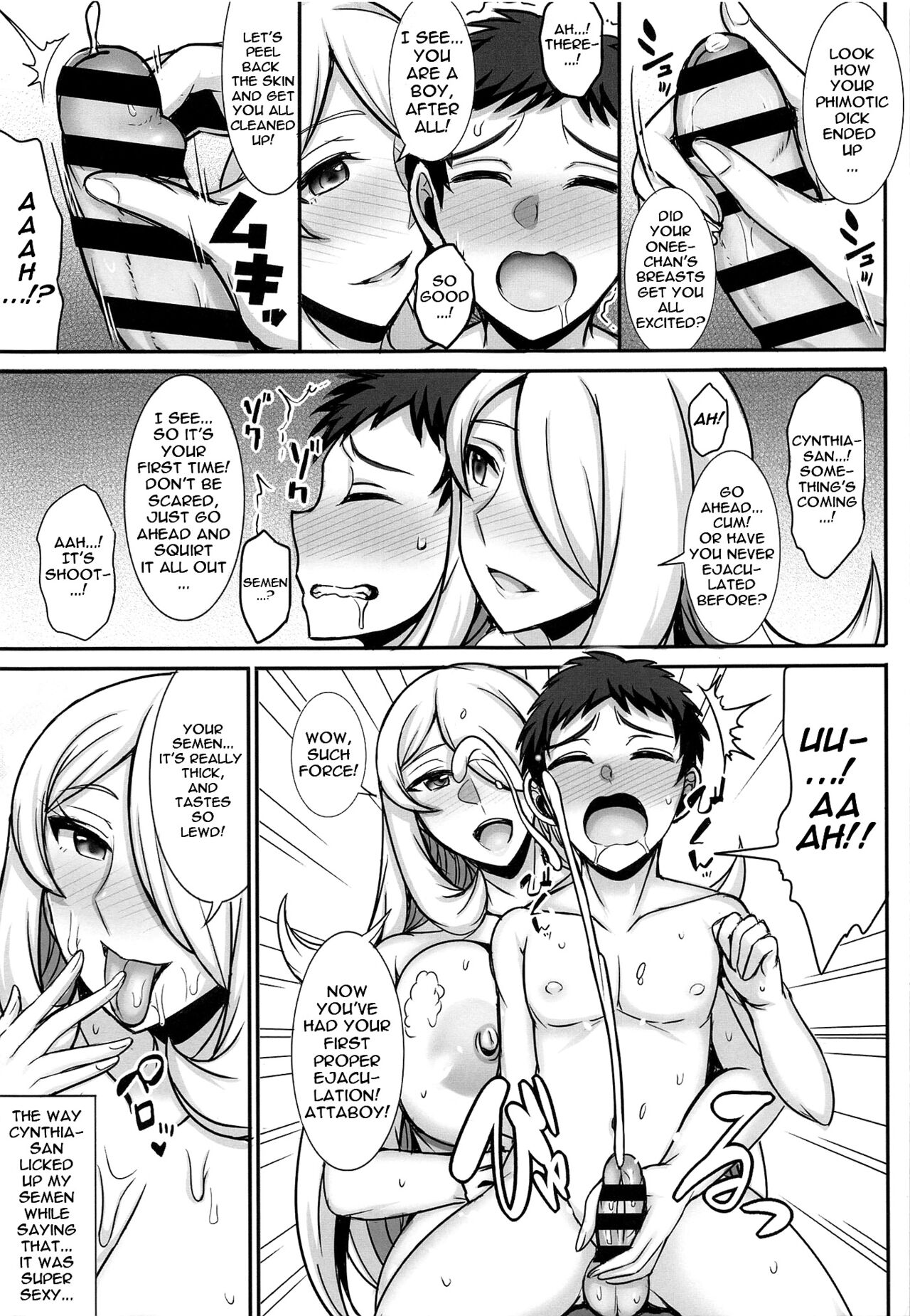 Shirona-san to Ofuro de... | Doing It With Cynthia-san In The Bath... page 6 full