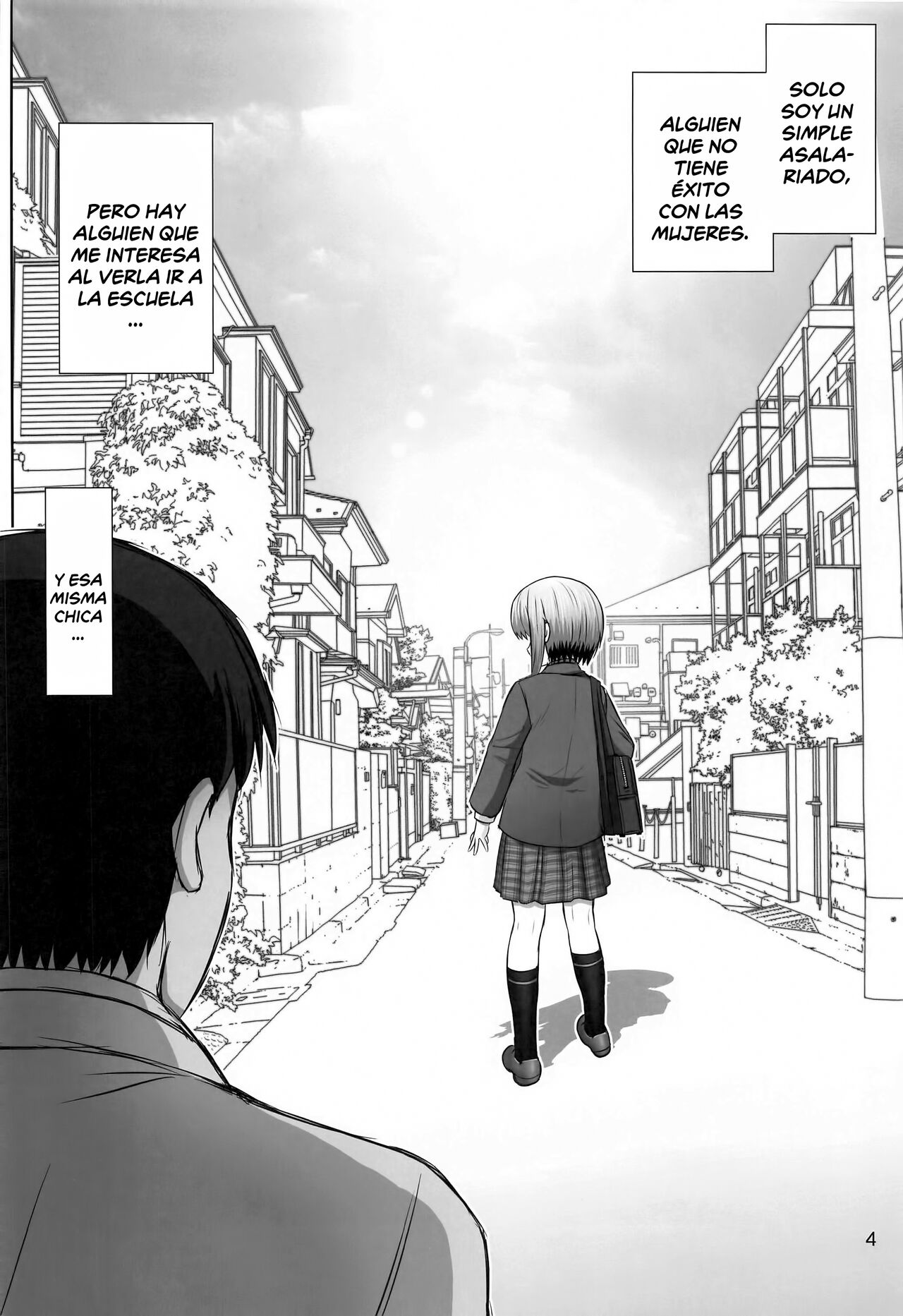 Uzaki Yanagi-chan no Akande! page 3 full