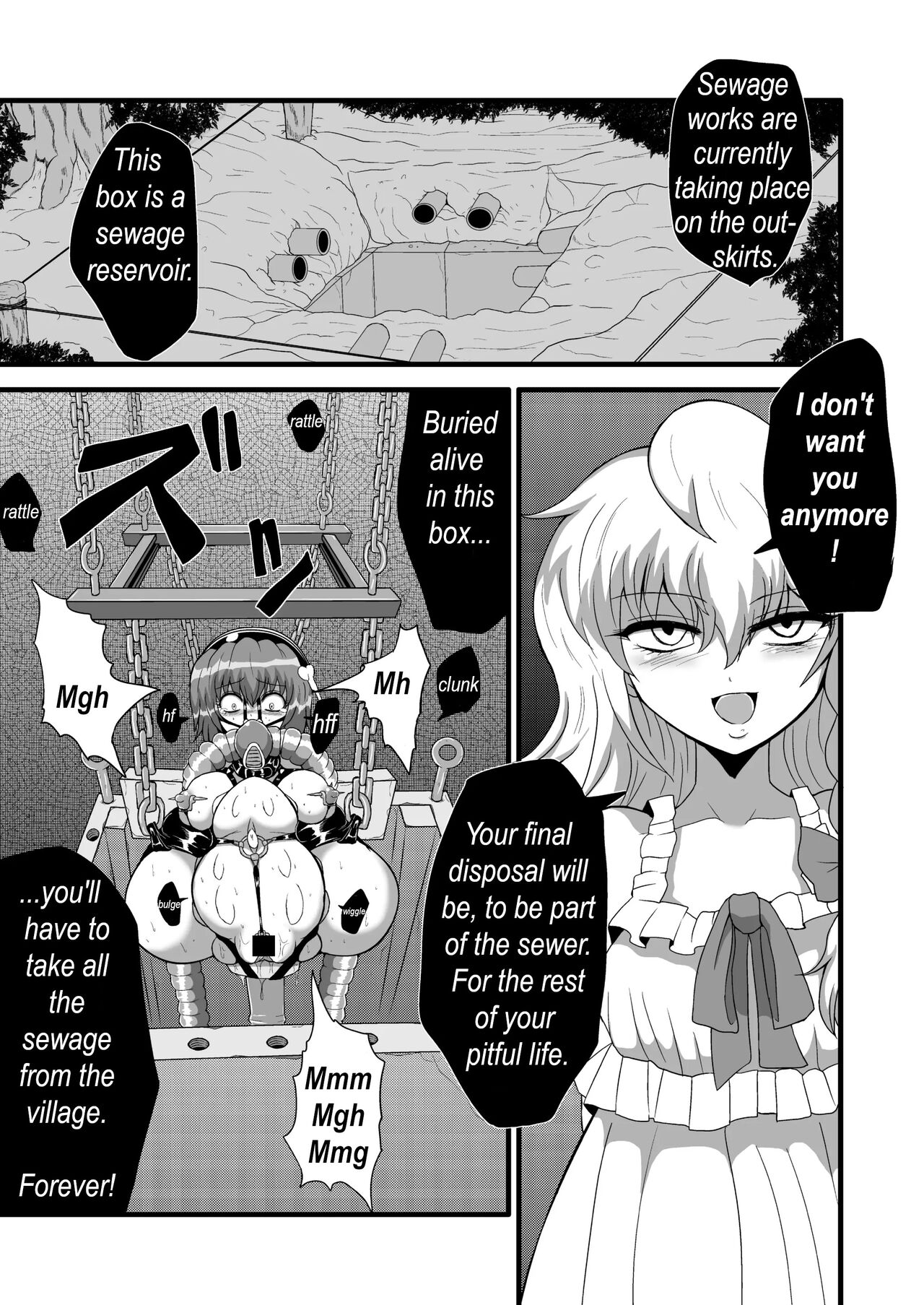 TooriMarisa ni Ki o Tsukero Sono Riku | Marisa's thrill - Take care of yourself - Part 7 page 10 full