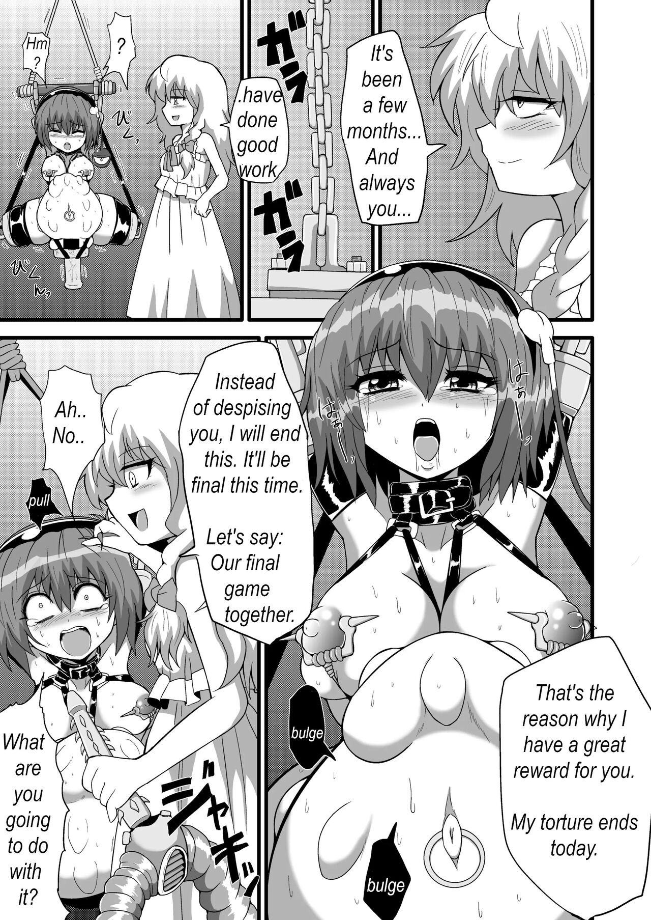 TooriMarisa ni Ki o Tsukero Sono Riku | Marisa's thrill - Take care of yourself - Part 7 page 8 full