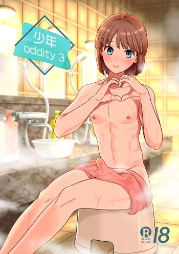 Shounen oddity 3 cover