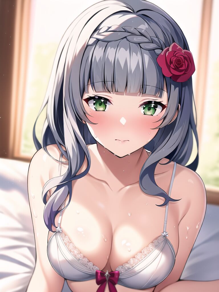ストライド / Ice page 3 full