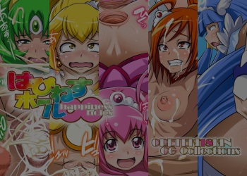 Happiness Hole ∞ cover