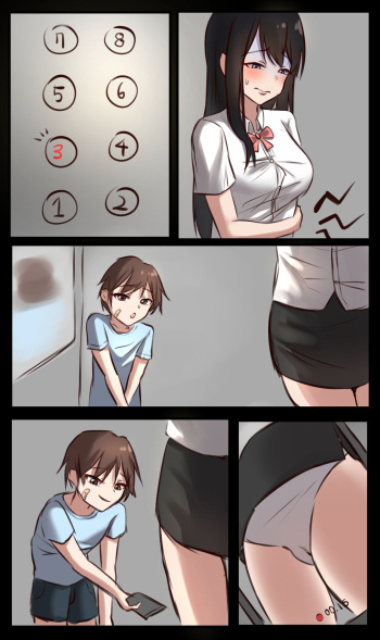 Farting at the Elevator cover