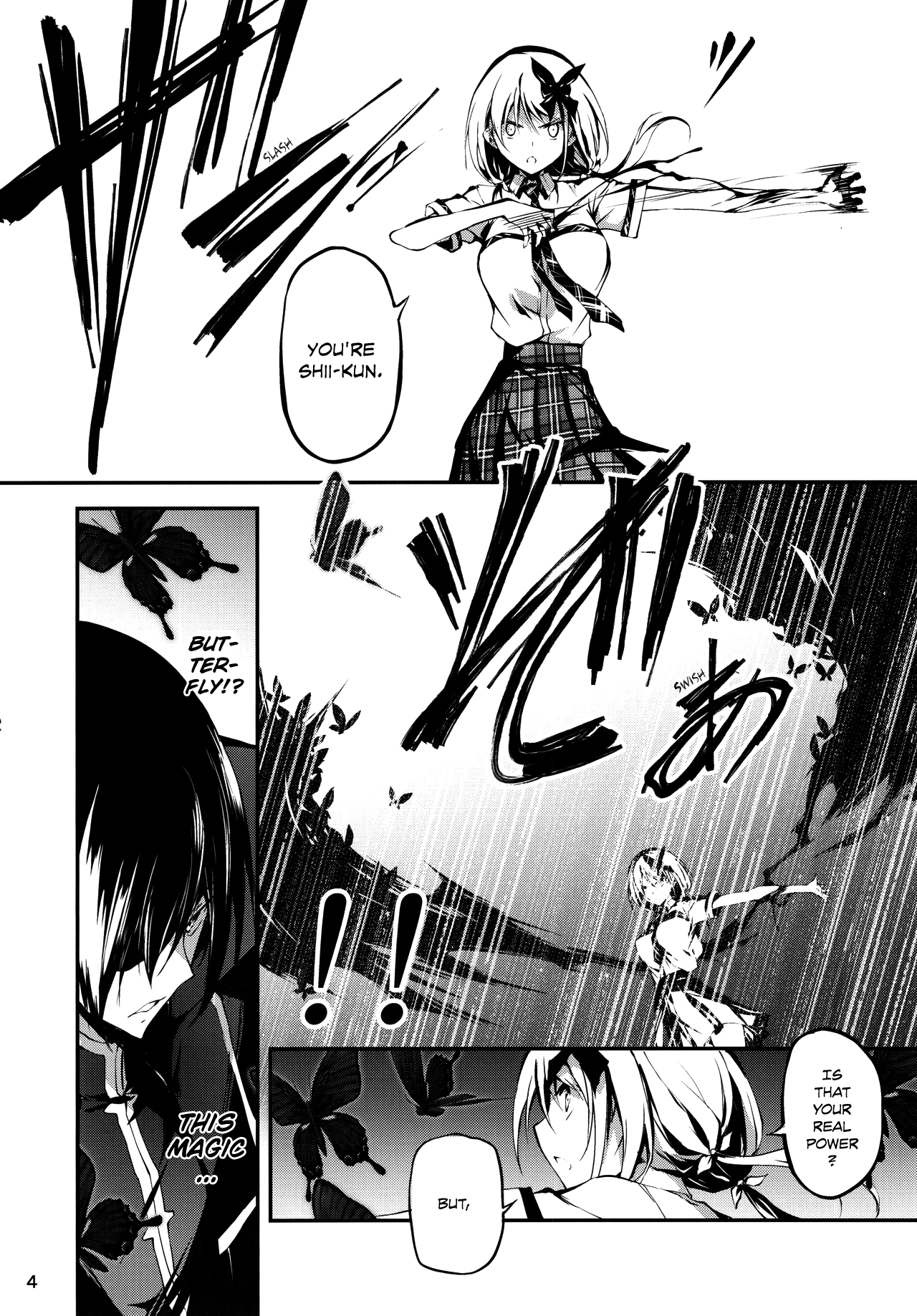 KOI+KAN 9 page 6 full