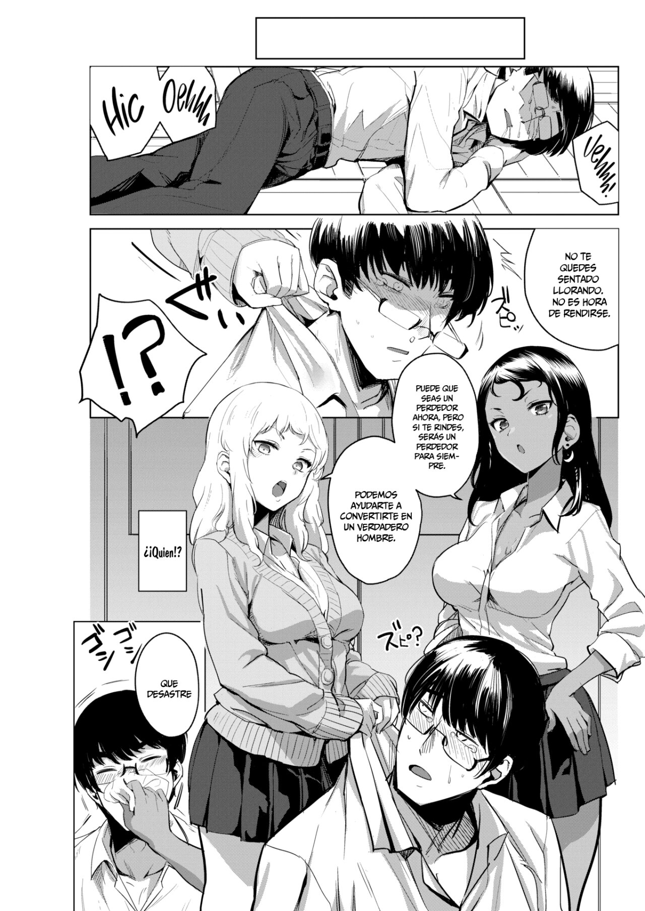 Gal Tra! - Gal x Training | ¡Gal Entrenamiento! page 3 full