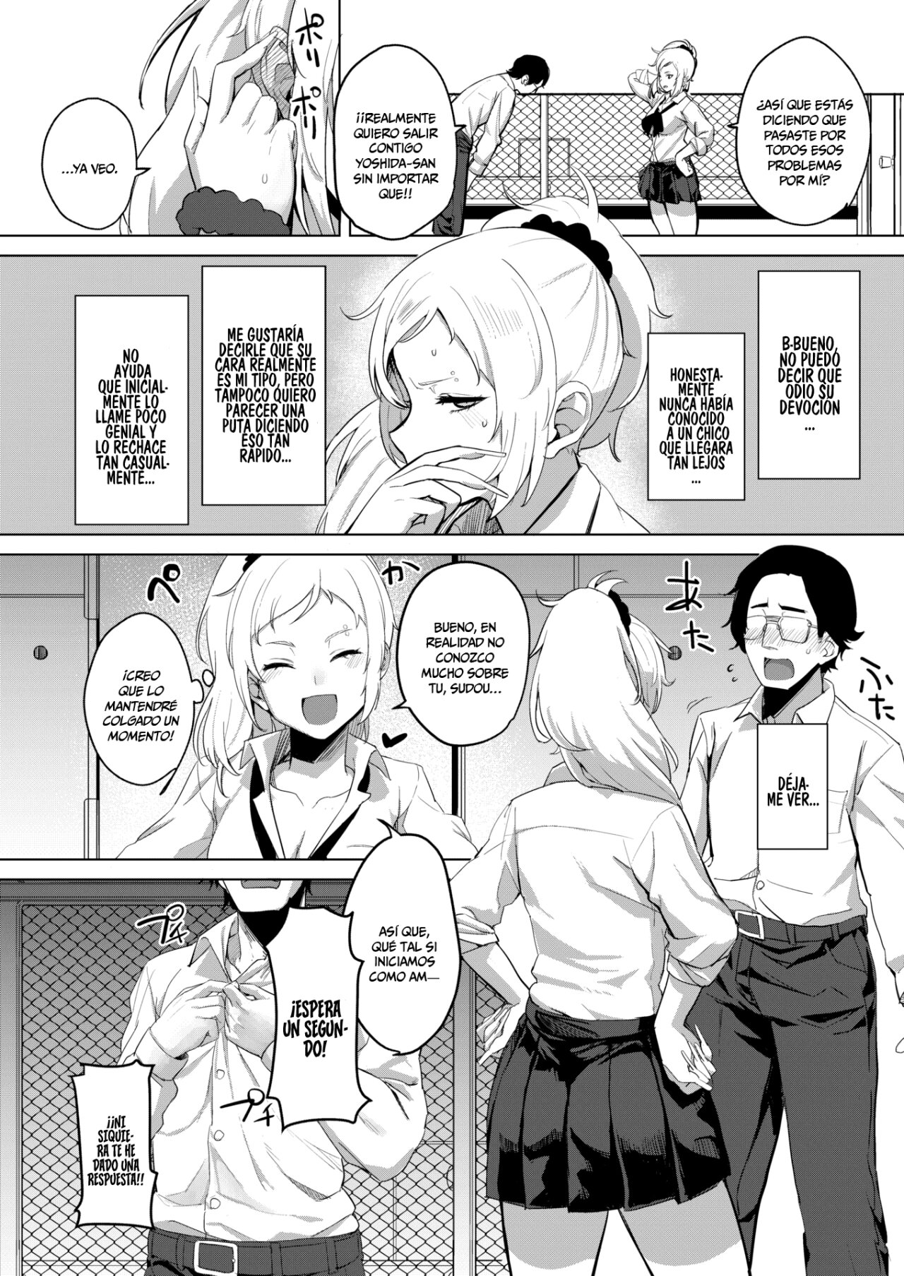 Gal Tra! - Gal x Training | ¡Gal Entrenamiento! page 7 full