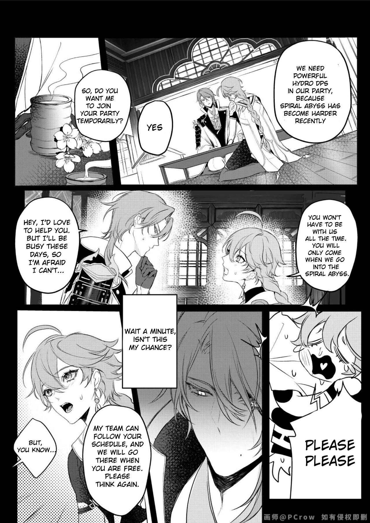 Limerence page 7 full