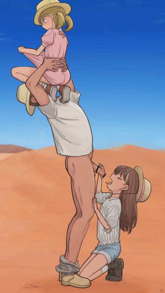 Omodaka page 1 full