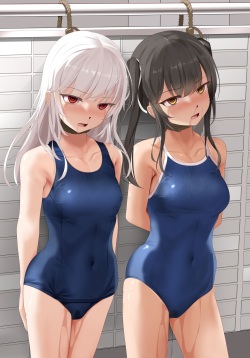 Sukumizu Hoshite Mita + Heya Hoshi
