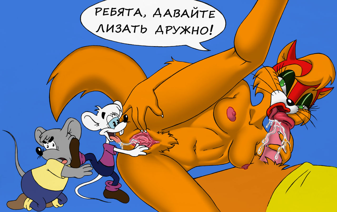 Leopold the Cat  Кот Леопольд  Soviet Cartoon Rusrule34 page 5 full