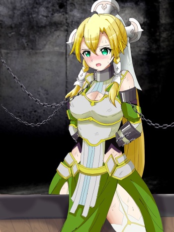 Alicization Leafa Goumon cover