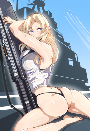 ayakumo cover