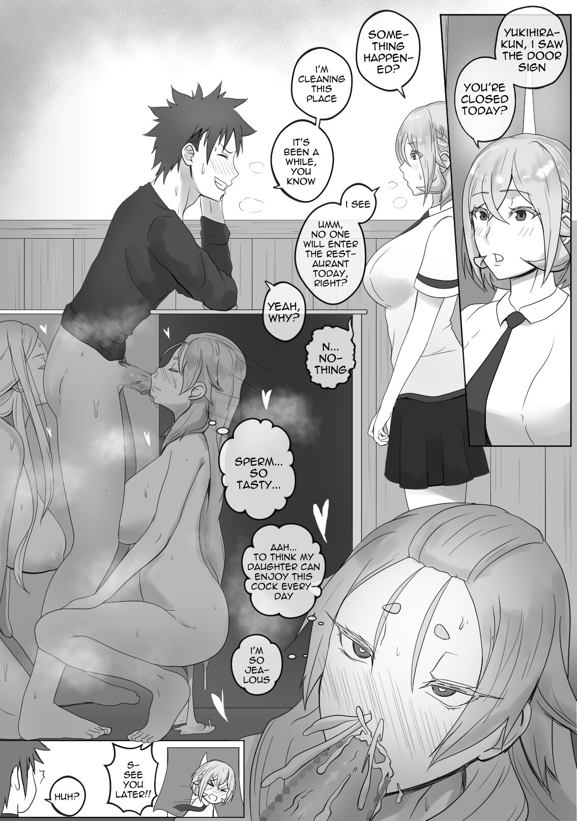 Nakiri Ichizoku no Shiren | Trial of the Nakiri Clan page 7 full