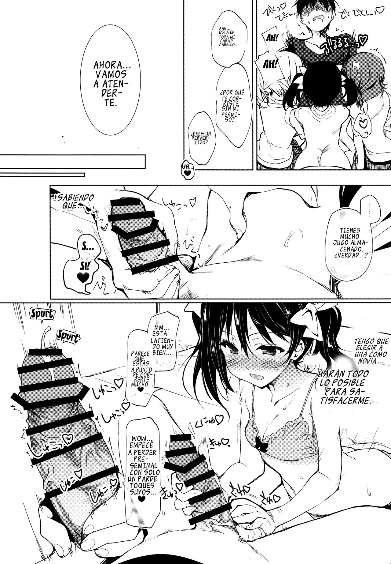 BiBi Lesson page 10 full