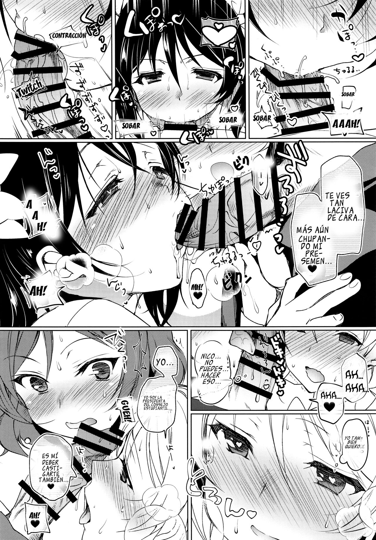 BiBi Lesson page 8 full
