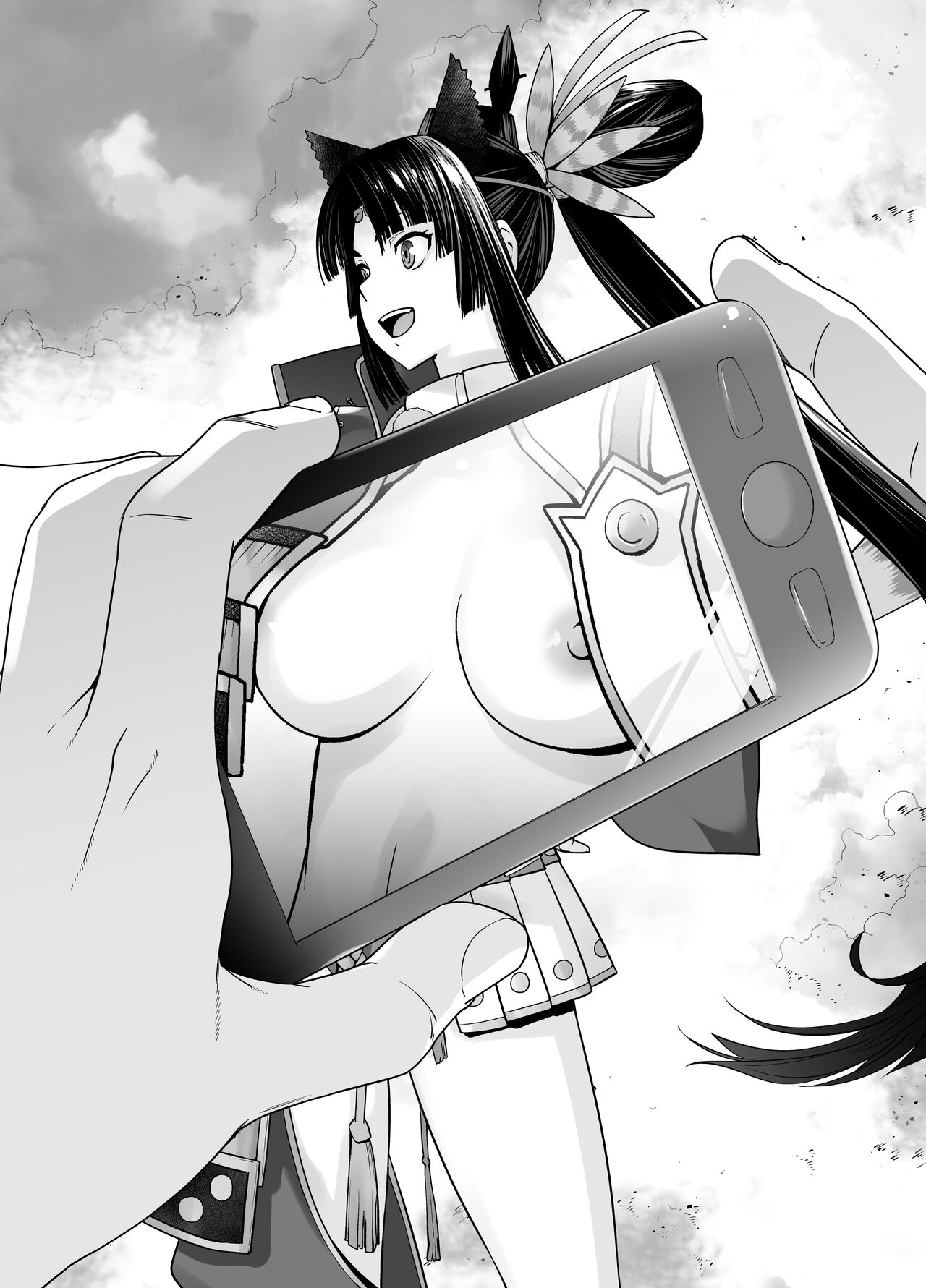 HEAVEN'S DRIVE 11 page 4 full