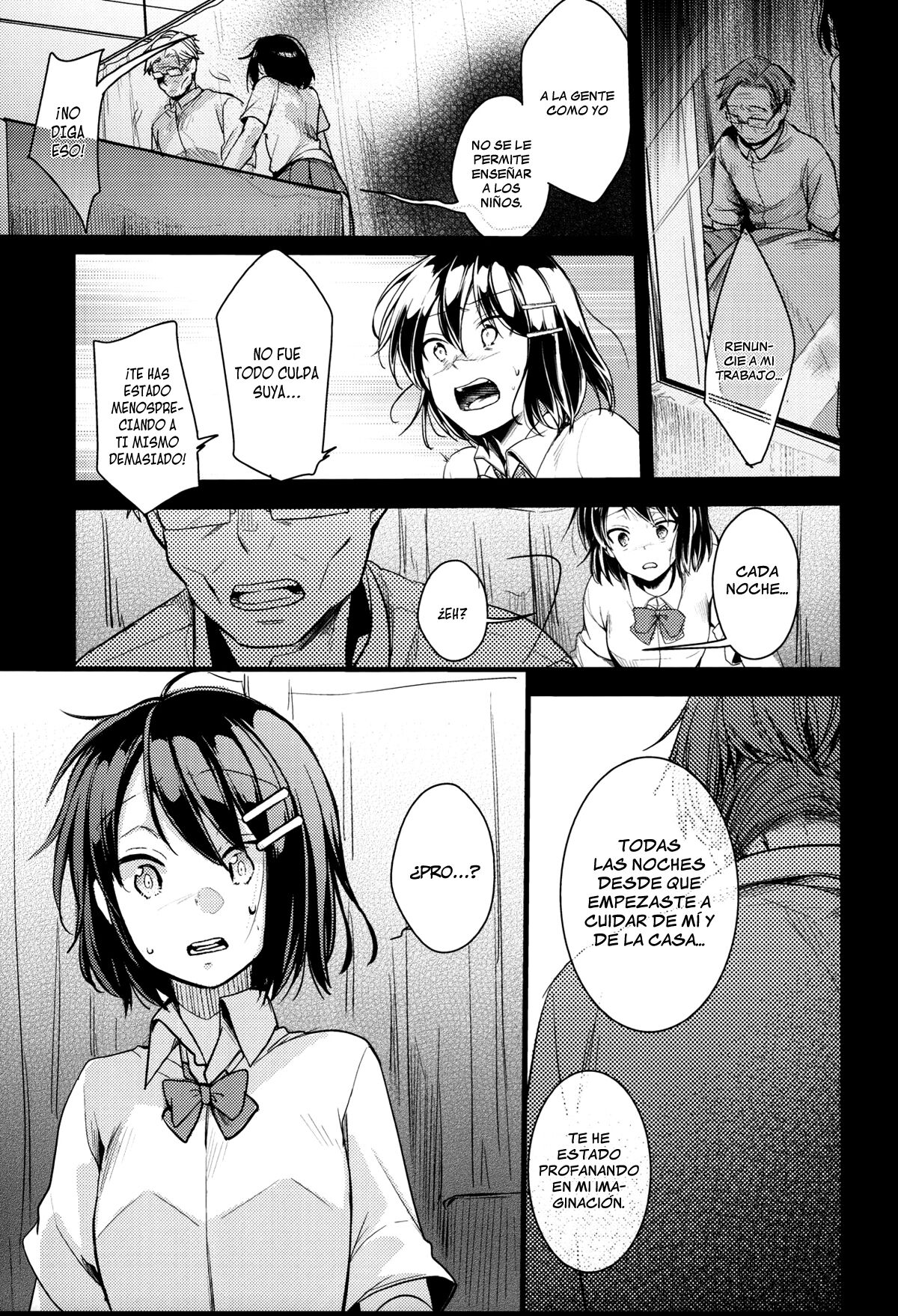 Oji-san to Watashi page 8 full