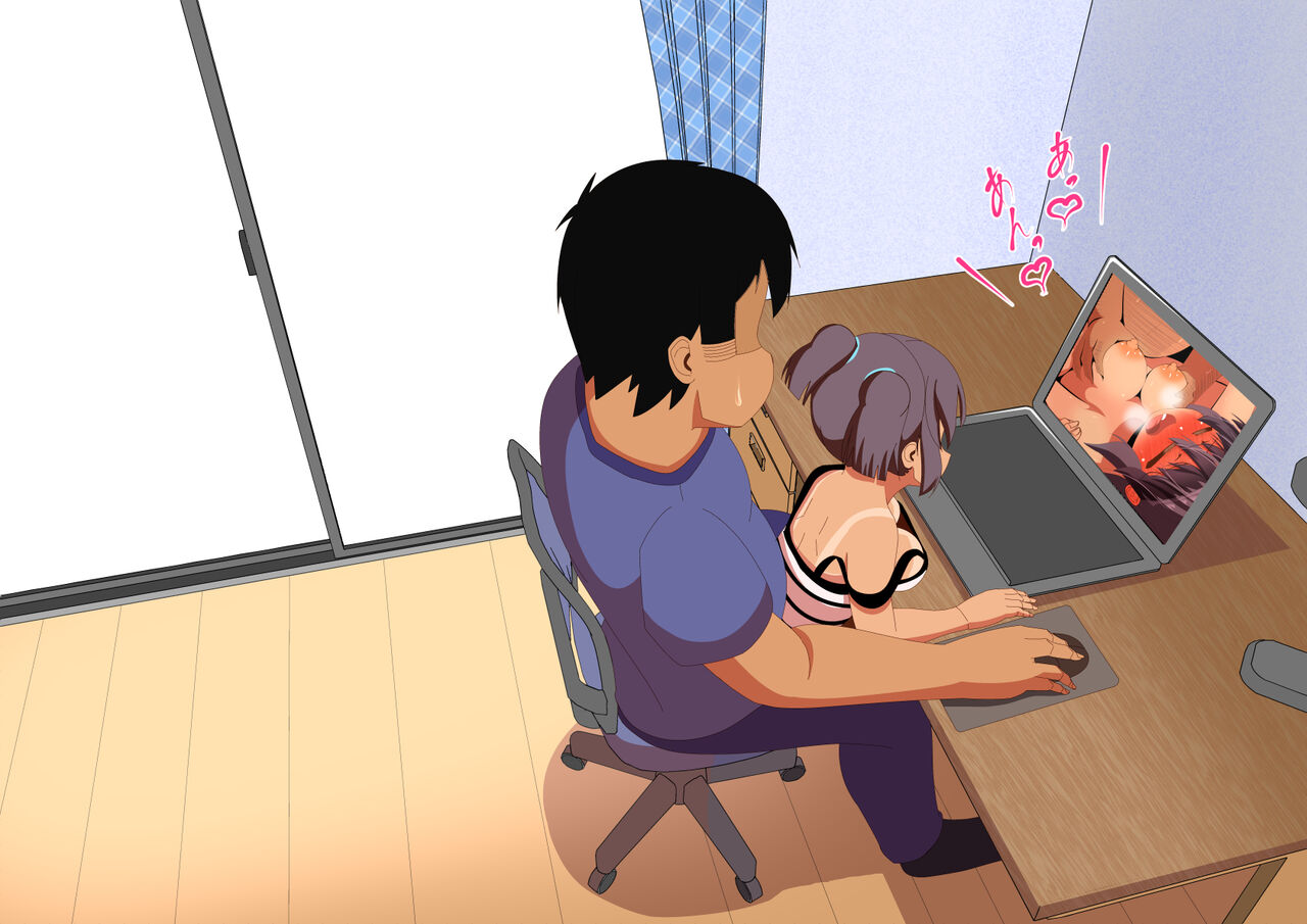 Ore o Meikko wa Hatsujouki page 4 full