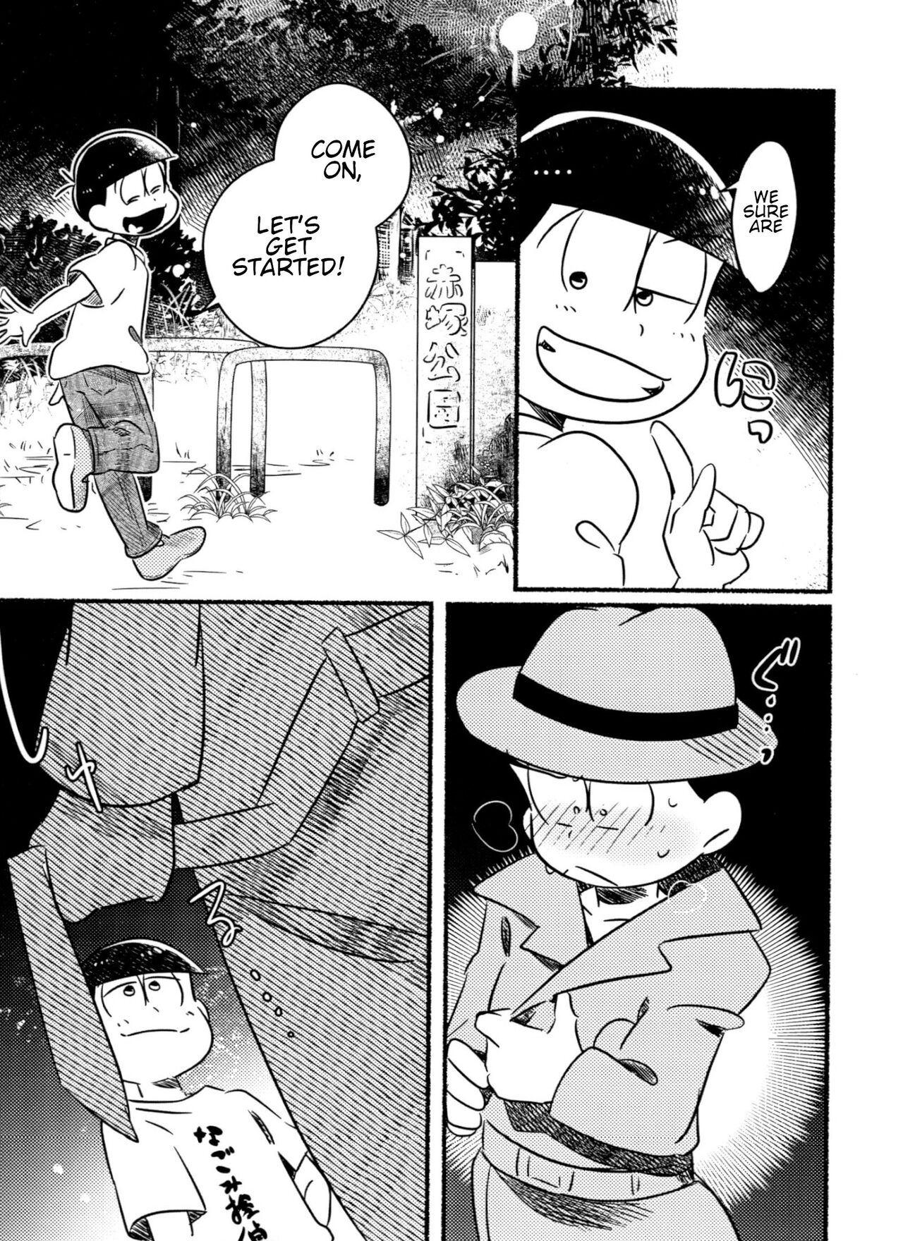 Choromatsu Keibu ga Zenra de Yoru no Osanpo Shuujinkanshi no Naka xxxx Shichau R18 no Hon page 5 full