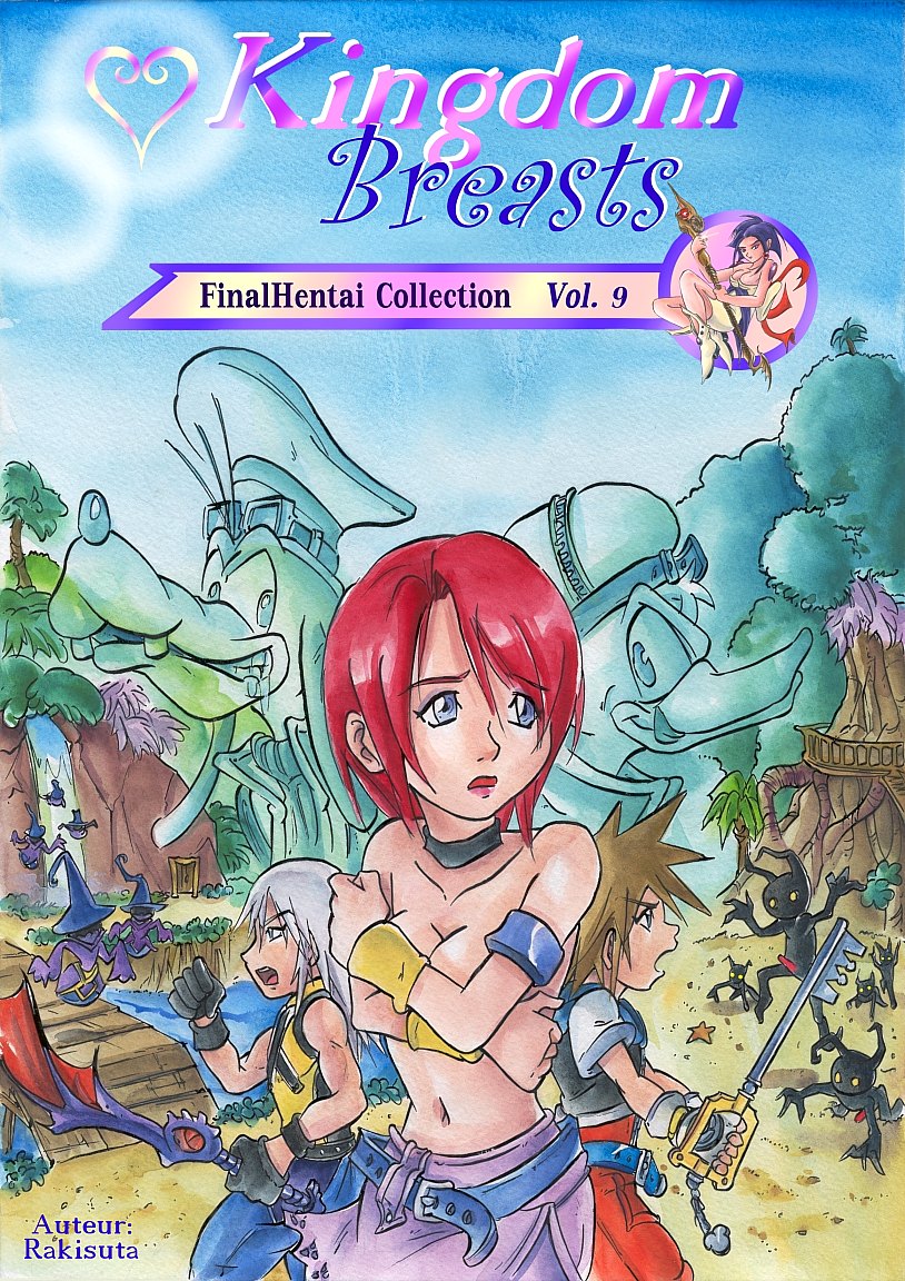 Kingdom Breasts page 1 full
