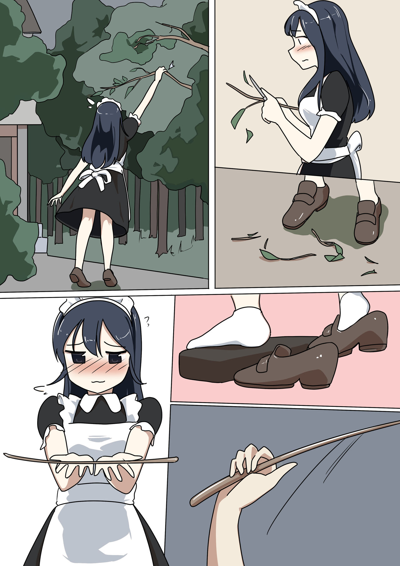 My Spanking Friends Vol. 8 page 4 full