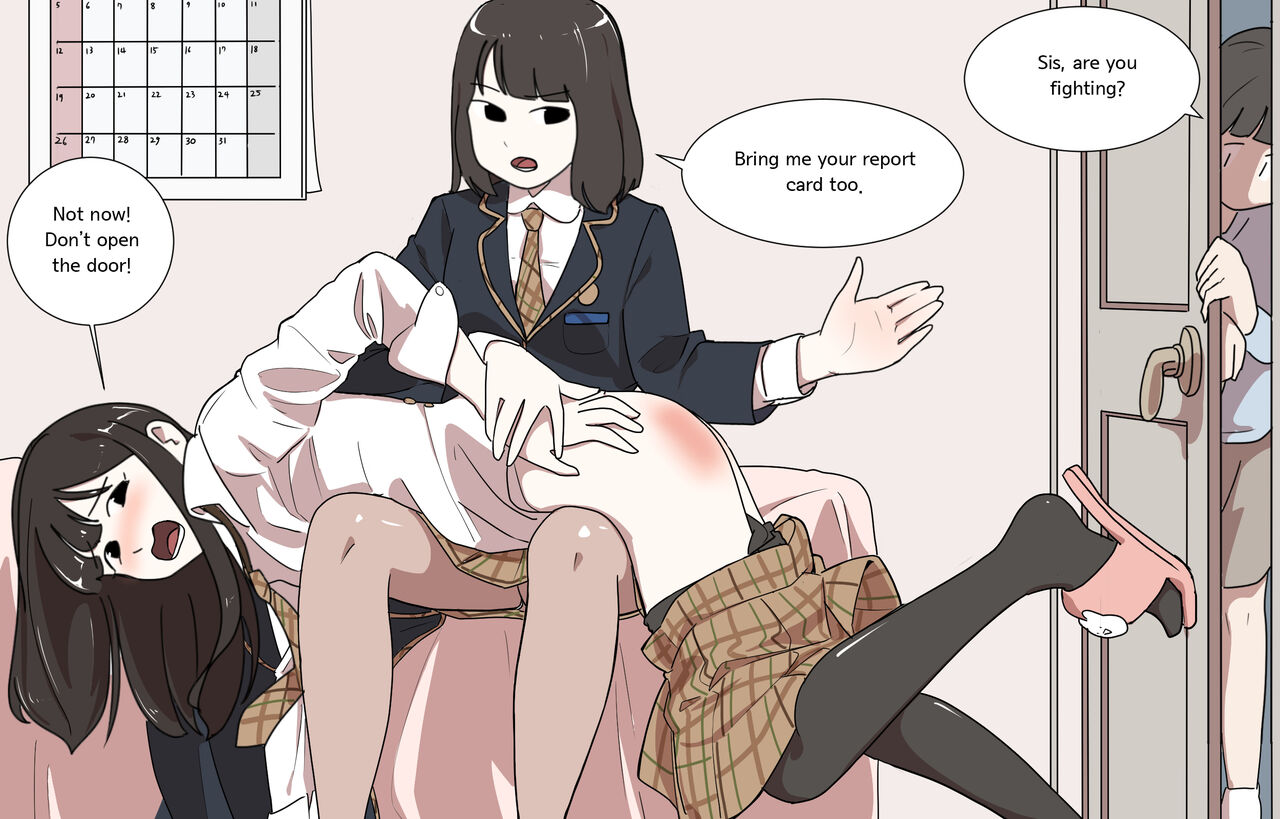 My Spanking Friends Vol. 8 page 6 full