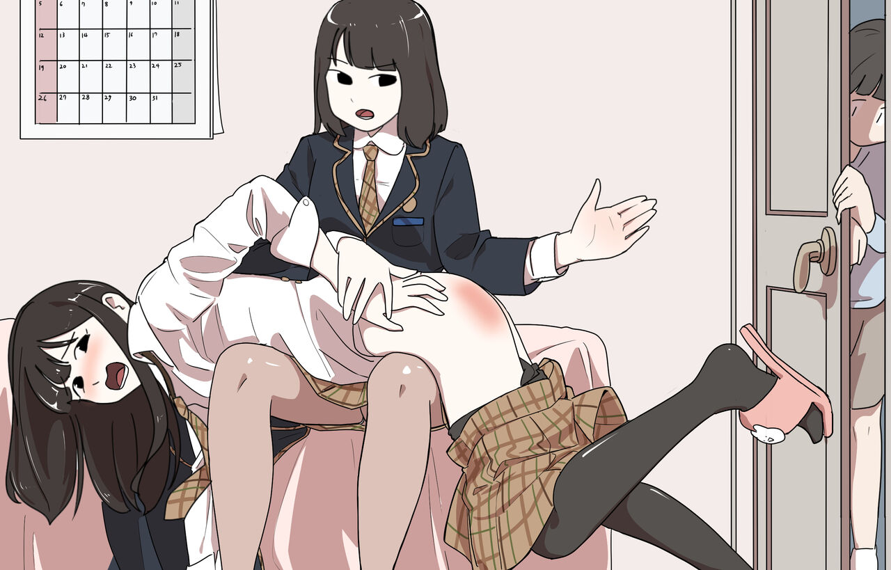 My Spanking Friends Vol. 8 page 7 full
