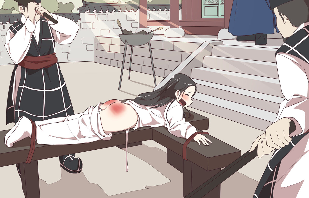 My Spanking Friends Vol. 8 page 8 full