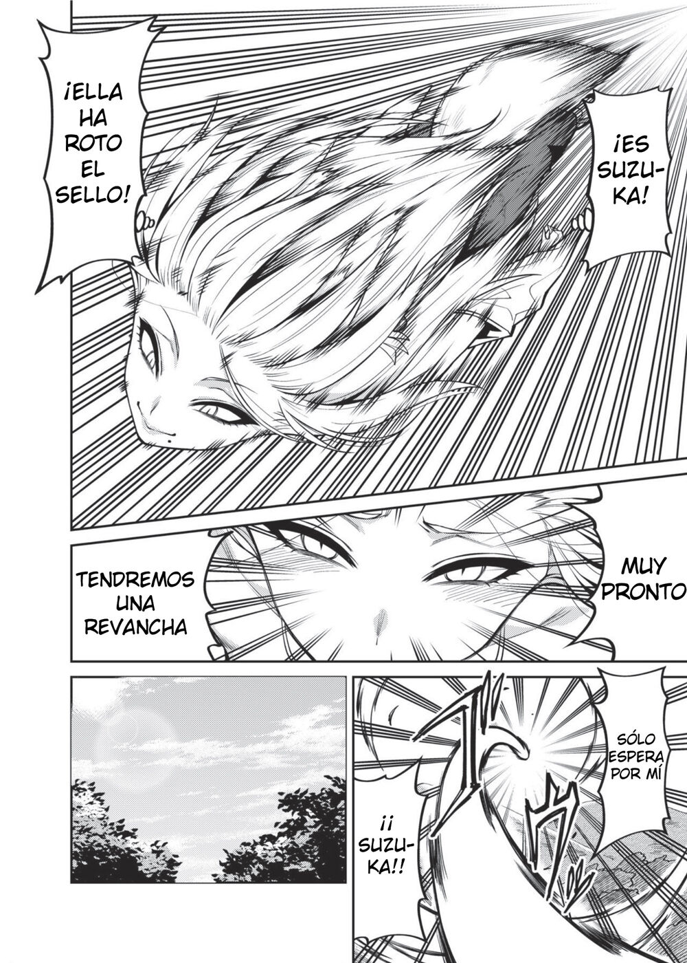 Takkun to Kitsune no Onee-san page 3 full