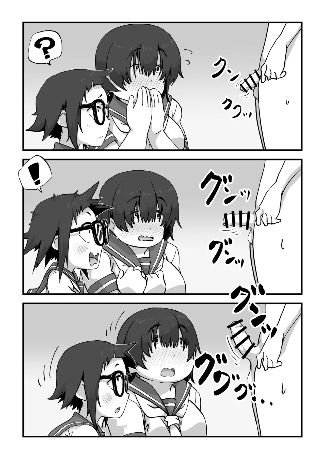 Boku wa Manken Senzoku Nude Model | 나는 만연 전속 누드모델 page 10 full