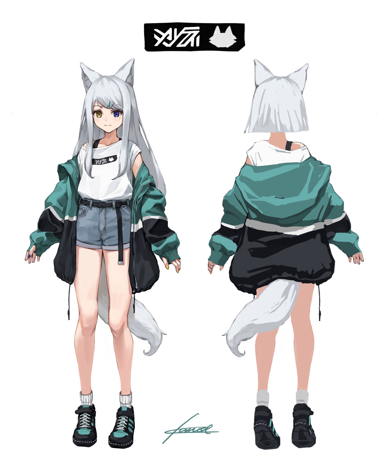 かのえ/Kanoe page 6 full