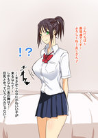 Maguwai ~Kyonyuu Dosukebe Joshikousei to Koubi Zanmai~ page 3 full