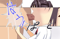 Maguwai ~Kyonyuu Dosukebe Joshikousei to Koubi Zanmai~ page 8 full