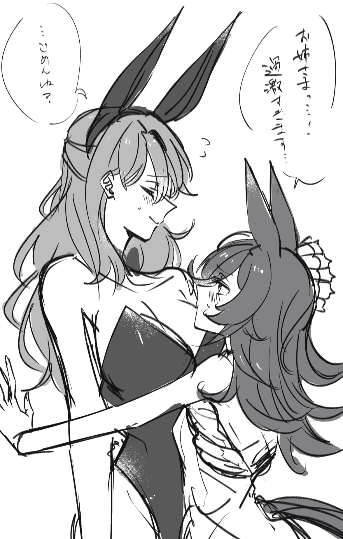 Artist | mellow page 8 full