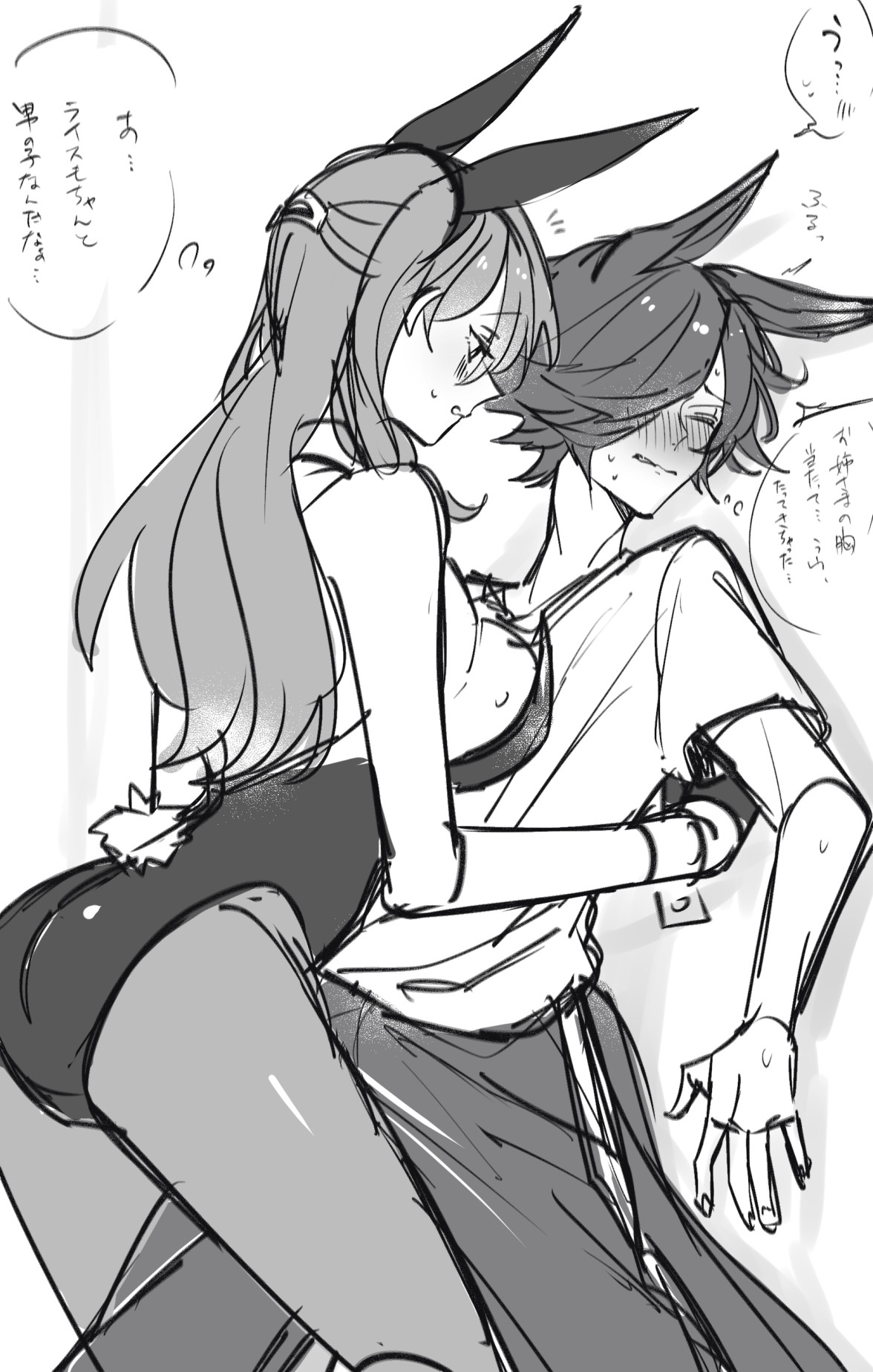 Artist | mellow page 9 full