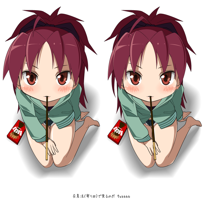 黒茶色+動圖圖檔 page 3 full