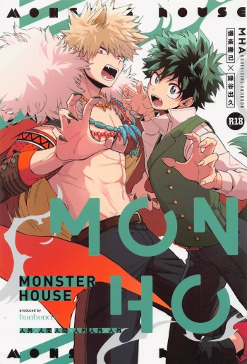 monsutahausu cover
