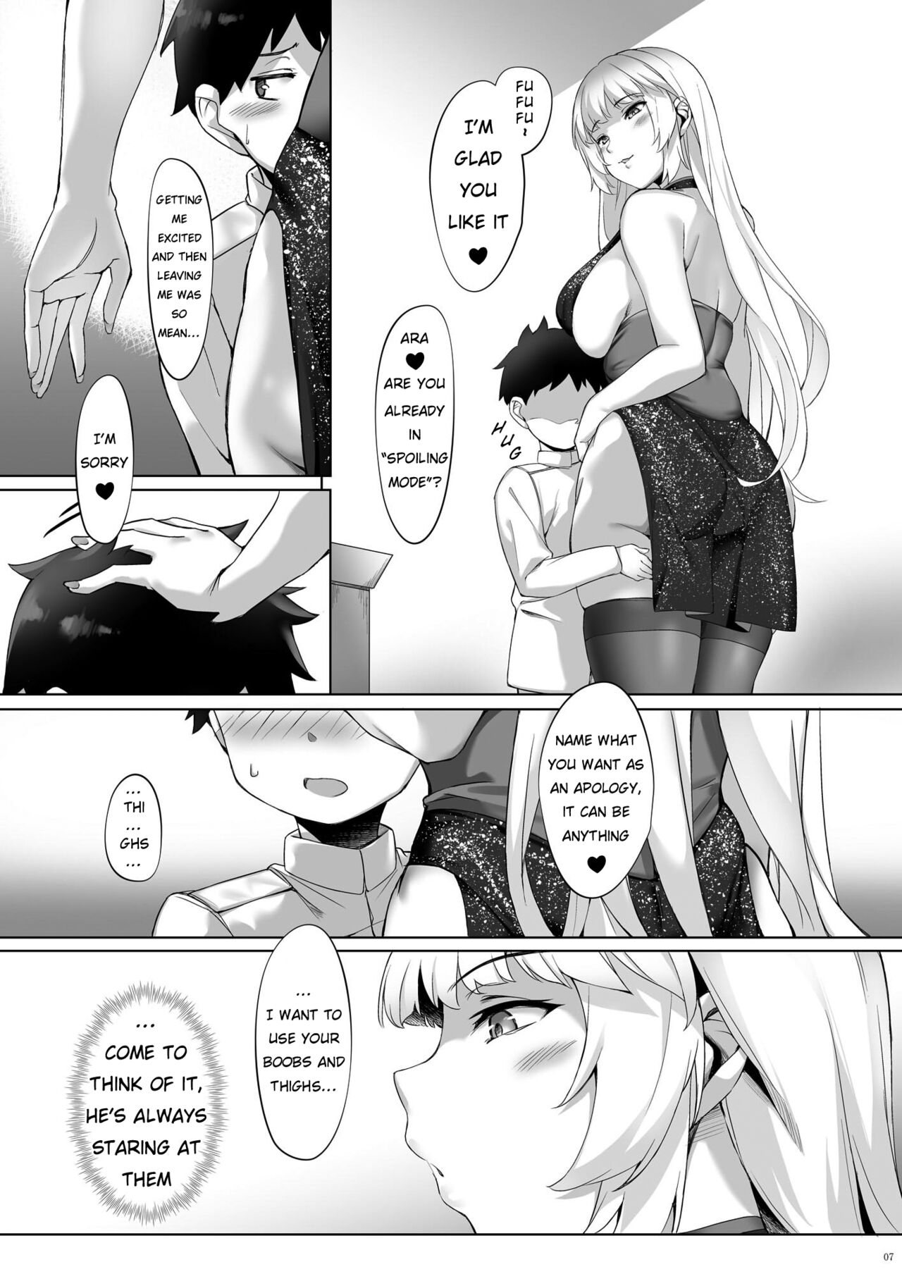Yorck's Shota-Induced Erotic Service page 7 full