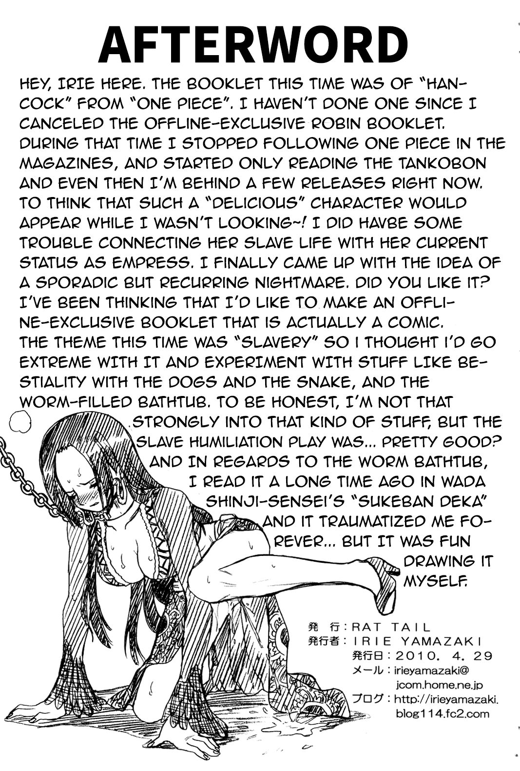 ONE PIECE FILE Hancock Gazoushuu page 9 full