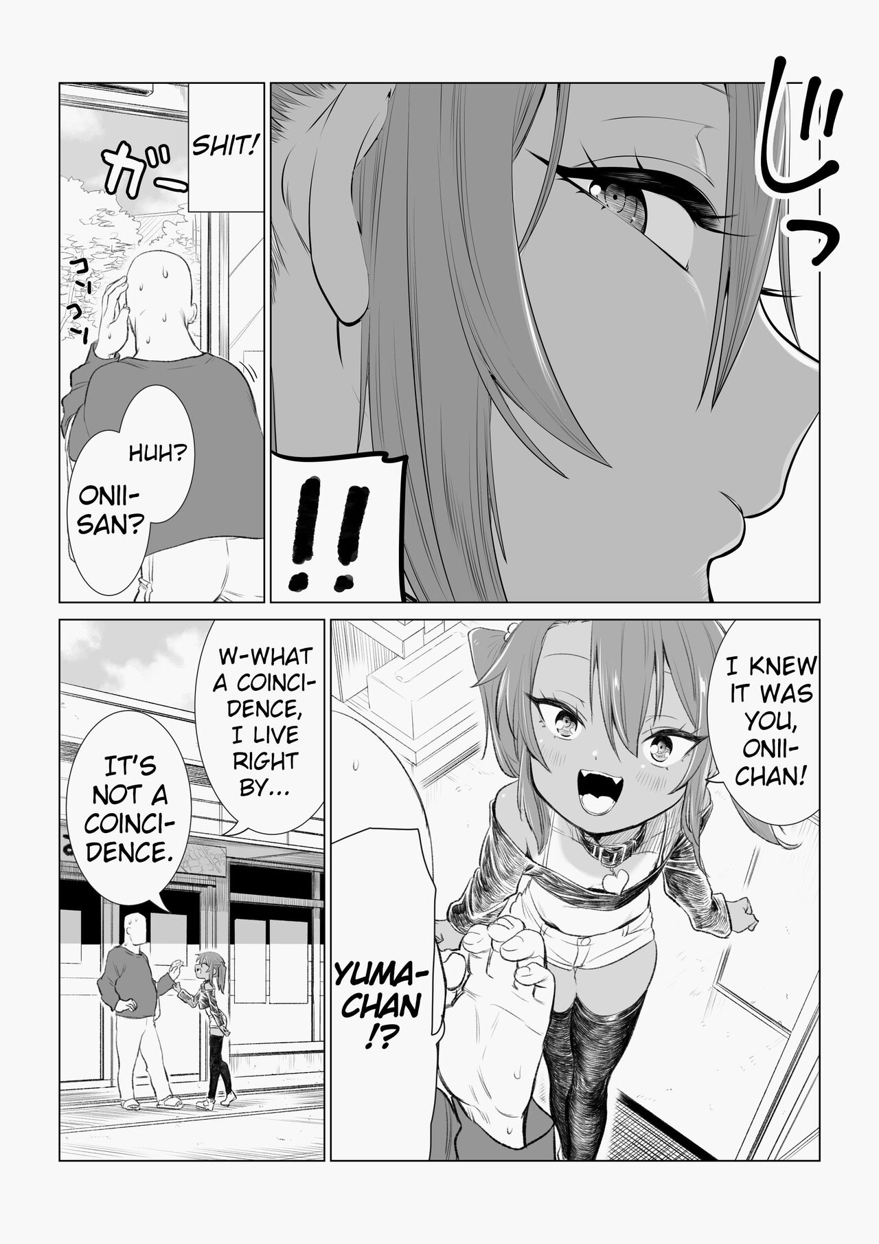 Imōto no tomodachi ga mesugakidatta | My sister's friend was a female brat page 2 full