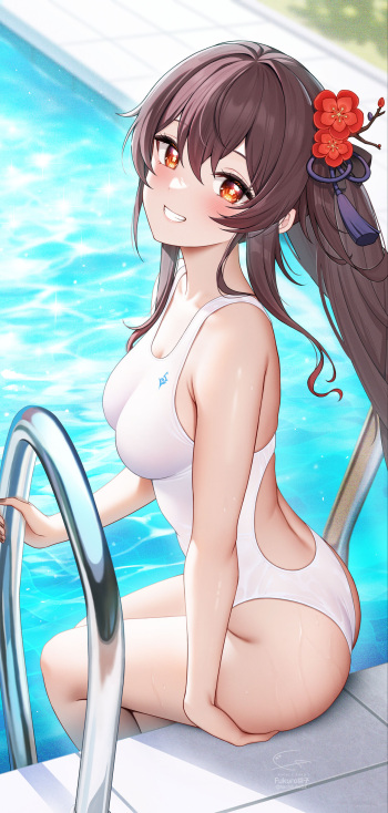 Hutao cover
