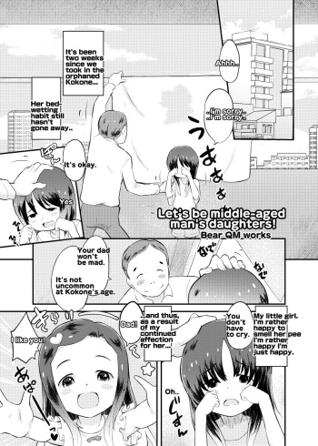 Oji-san Chi no Musume ni Narou! | Let's Be a Middle-Aged Man's Daughter! cover